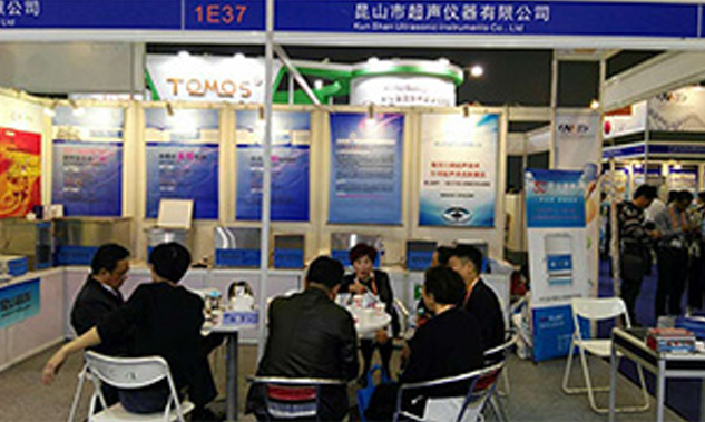 我公司全新ES系列超聲清洗產品亮相廣州國際分析測試及實驗室設備展覽會