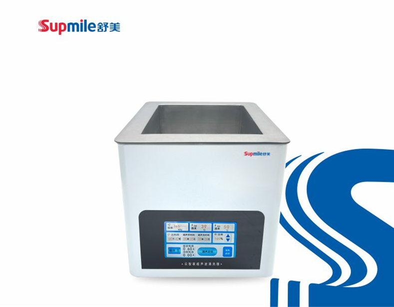 KQ-400CE云智聯超聲波清洗機